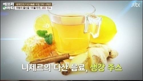 만성 기관지염에 좋은 음식, 폐건강에 좋은 생강차 만들기