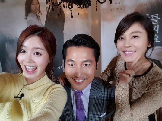 신고은, 정우성-김하늘과 다정샷 '화려한 인맥'