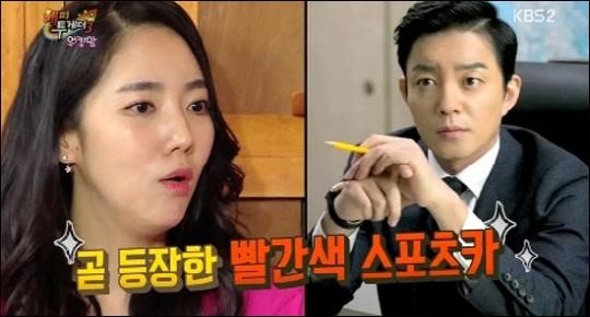 슈퍼맨이 돌아왔다 이범수 아내 이윤진, 유재석과 남다른 인연 '진짜?'