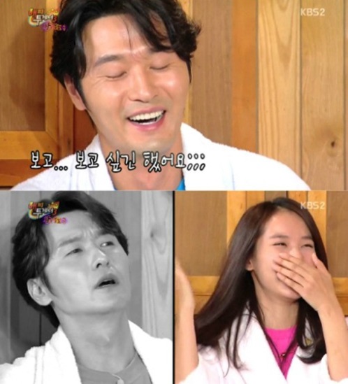 피리부는 사나이 조윤희, 에로 성재 폭로 "목욕 신 찍을 때 왔었다"