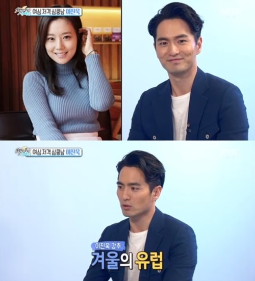 굿바이 미스터 블랙 이진욱, 사심 고백? "문채원과 연기해보고 싶었는데..."