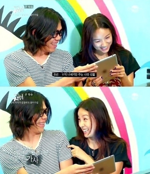 이효리 근황, 과거 "기타리스트들은 왜 이렇게 돈을 안 버나"