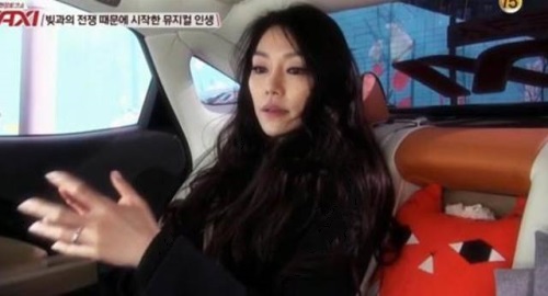 차지연, 과거 "나도 감정이 있는 사람이다"...무슨 일?
