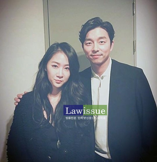 백상예술대상 공유, 소유와 함께한 사진 속 모습 보니… '묘하게 잘 어울리네'