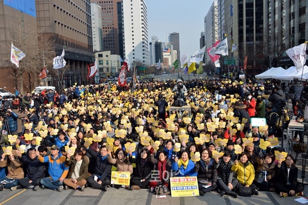 전국행동이주최한평화의소녀상건립공동성명서발표식행사.(사진제공=성남시)