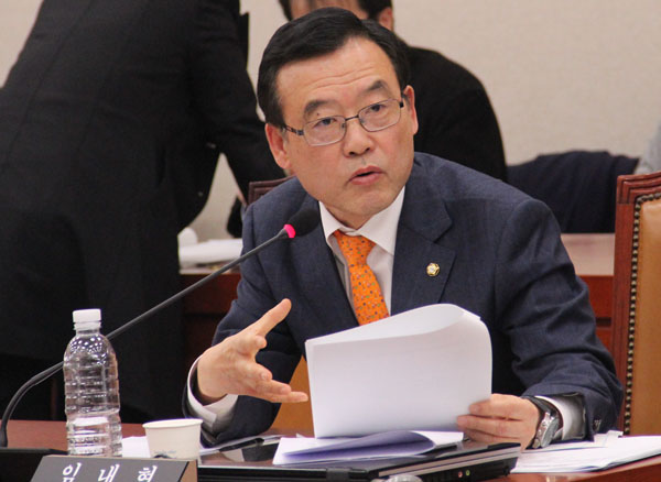 임내현, 비쟁송업무 사법보좌관 담당 법원조직법 개정안 통과