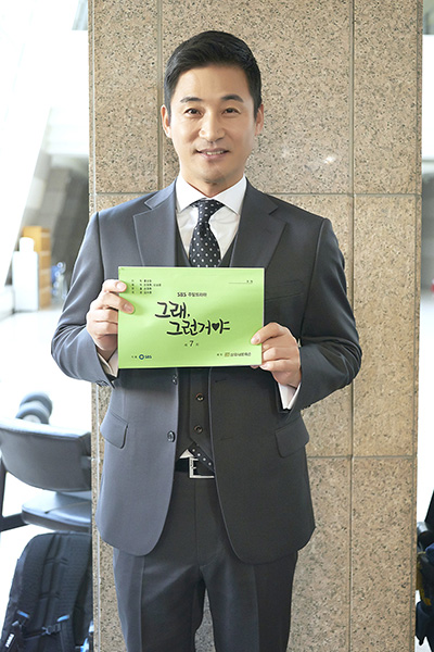 전노민, SBS ‘그래, 그런거야’ 카메오 출연…5일 7회 깜짝 등장