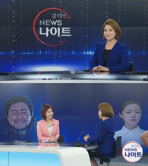 박나래, 뉴스 앵커 도전…긴 무명시절 버틴 비결은