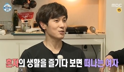 나 혼자 산다 김동완, "솔직히 결혼은..."