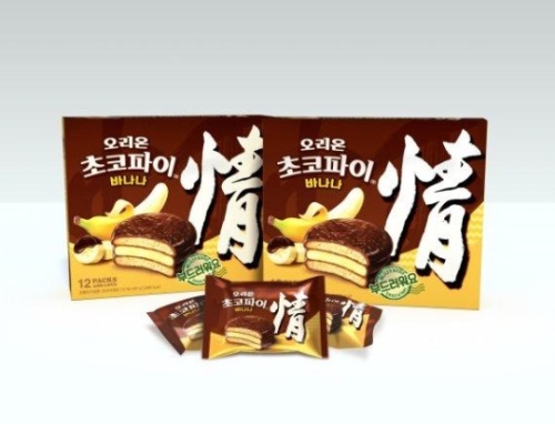 바나나맛 초코파이 나온다…"젊은 세대 입맛 사로잡을 것"