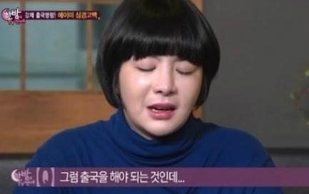 에이미, 이번엔 폭행 혐의…미국 법정 선다
