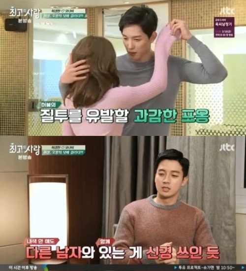 '님과 함께' 시즌2 오나미, 작전 성공...허경환 '발끈'
