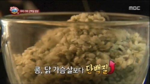 햄프씨드 효능, 어느 정도길래?