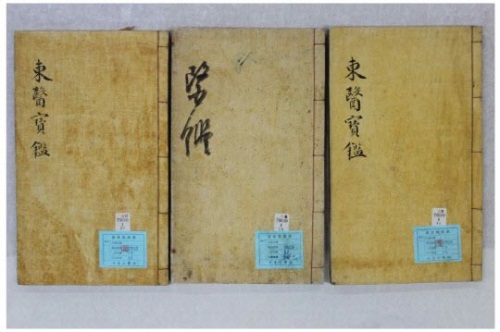 (사진=문화재청)