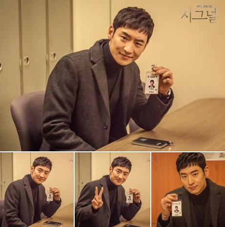 '시그널' 이제훈, 경찰이 이렇게 귀여워도 돼? "바캐영 경위닷"