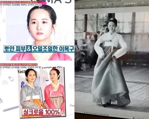 김가연 딸, 화사한 한복 자태 보니 '엄마 붕어빵'