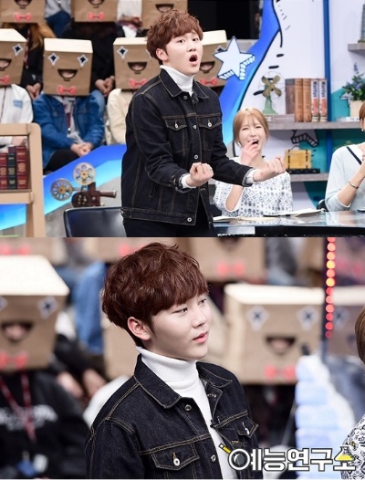 세븐틴 승관, 한껏 오른 입담으로 예능돌 정석 등극