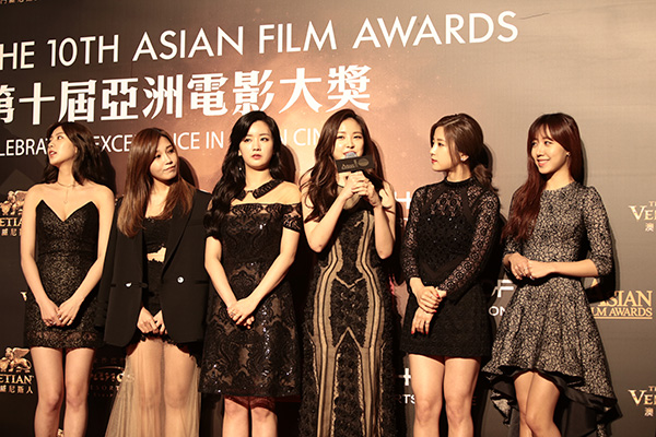 에이핑크, 이병헌-유아인 참석한 Asian Film Awards 빛낸 축하 무대