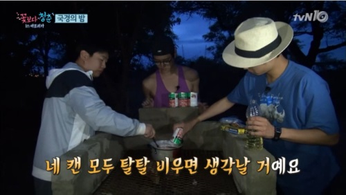 꽃보다 청춘 아프리카, 요리 천재 봉선생이 실수를? '맙소사'