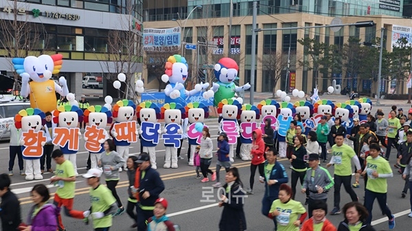 부산시선관위, KNN환경마라톤 투표참여 홍보활동 전개