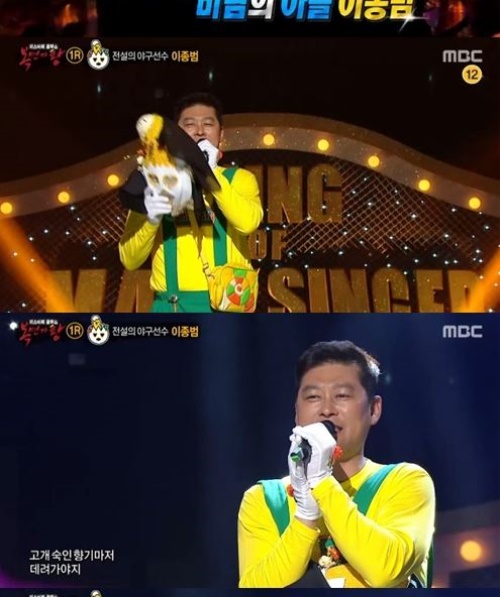 복면가왕 이종범, 멋진 도전에 박수를 ‘시청자 환호’