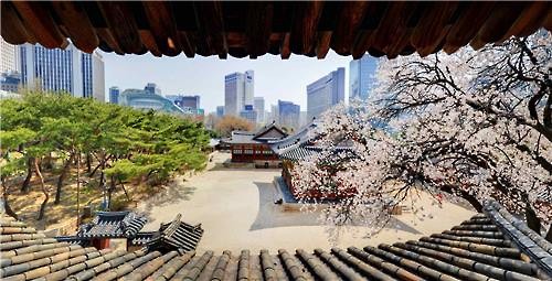 문화재청, '궁궐 내부를 엿보다' 운영