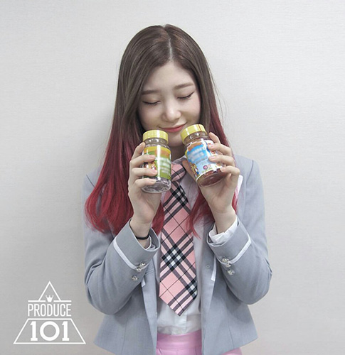 ‘프로듀스101’ 정채연, 비타민 선물 인증샷 공개