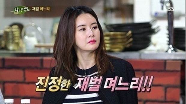 최정윤 "재벌가 뒷담화? 친정 집보다 평범하다"