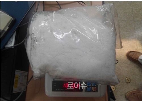압수된3만3000명동시투약분필로폰1kg.(사진제공=부산지검)