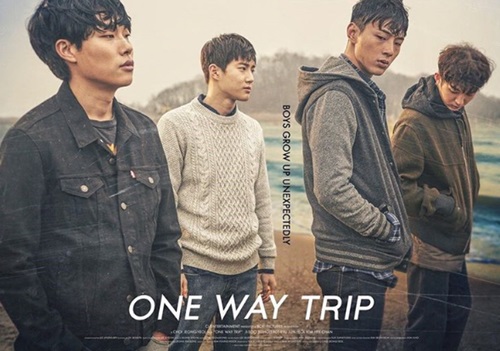 류준열, 영화 '글로리데이' 깨알 홍보 "D-day"