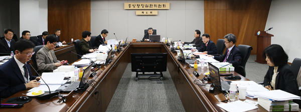 중앙행정심판위원회자료사진