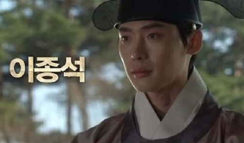 이종석, 과거 셀프 디스 "머리발 굉장히 심해"
