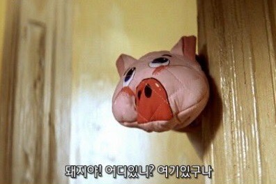 이민지, 몸무게 잰 뒤 반응이? '폭소'