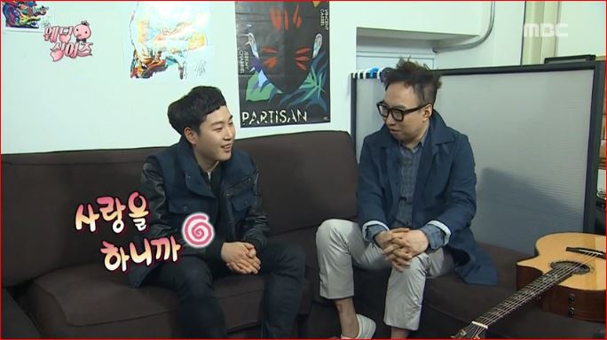 무한도전, 박명수 장범준과 '환상호흡'