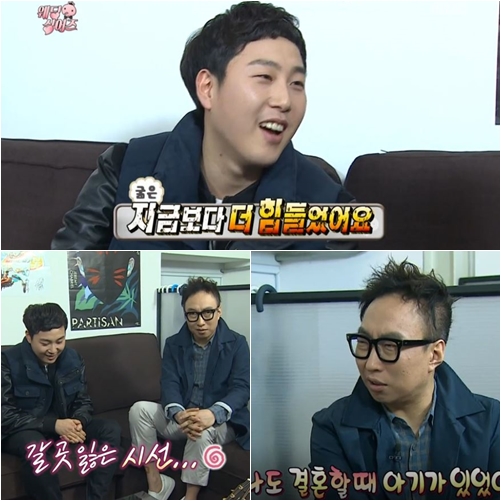 무한도전, 박명수·장범준 속도위반 전우애 '눈길'