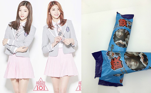 ‘프로듀스101’ 정채연-기희현, 일본 과자에 등장?