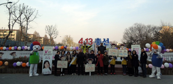 과천시선관위, 공명선거 특화거리 조성 및 멀티 홍보 실시