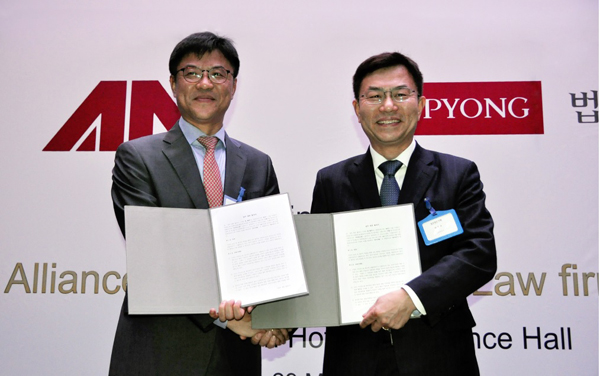 법무법인 지평, 카자흐스탄 법무법인 AK와 업무 제휴