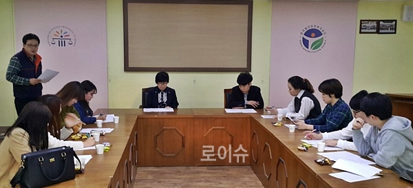 백기영지부장,신종석회장등대학생보호위원이참석한가운데정기월례회를진행하고있다.(사진제공=한국법무보호복지공단부산지부)