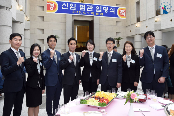 사진제공=대법원