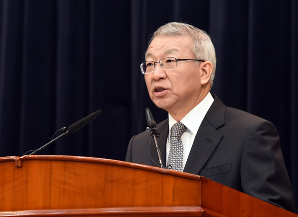 양승태대법원장(사진=대법원)