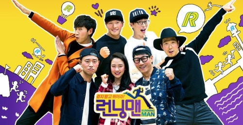 런닝맨, 예능 6인방 안방극장 폭소 유발 ‘시선 고정’