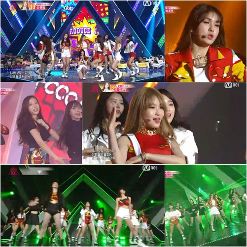 프로듀스101, 마지막 무대 '시선강탈'...순위는?