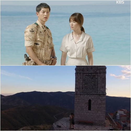 태양의 후예, 송중기·송혜교 종탑 아래 달콤키스