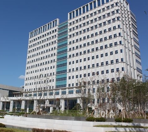 울산지방검찰청사.