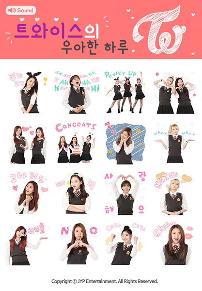 트와이스, '트와이스의 우아한 하루' 카카오톡 이모티콘 출시