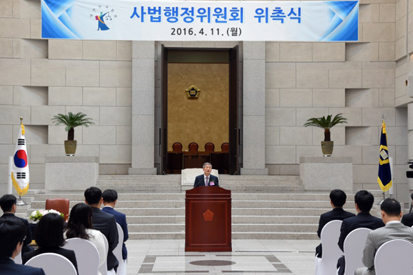 고영한법원행정처장(사진=대법원)