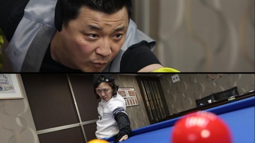 ‘님과 함께2’ 윤정수-김숙, 짜장면 걸고 당구 대결