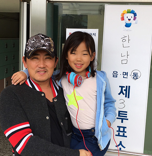 이승철, 딸 이원 양과 함께 투표장 찾아 인증샷…“대한민국 화이팅!!”