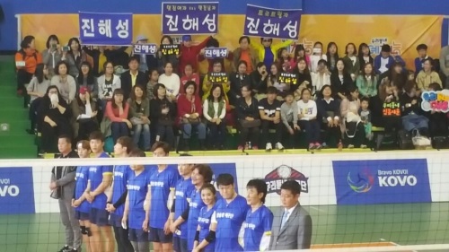 두스타 진해성, ‘우리동네 예체능’ 출연…배구돌 노린다